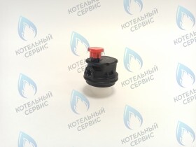 Воздухоотводчик для котла (пластик) WATTS PROTHERM, BALTGAZ, ARISTON, CHAFFOTEAUX, ALPHATHERM, BAXI, BOSCH, BUDERUS, ARISTON, FONDITAL, VAILLANT