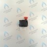 PA001-02 Воздухоотводчик для котла пластиковый WATTS PROTHERM, BALTGAZ, ARISTON, CHAFFOTEAUX, ALPHATHERM, BAXI, BOSCH, BUDERUS, ARISTON, FONDITAL, VAILLANT в Орле
