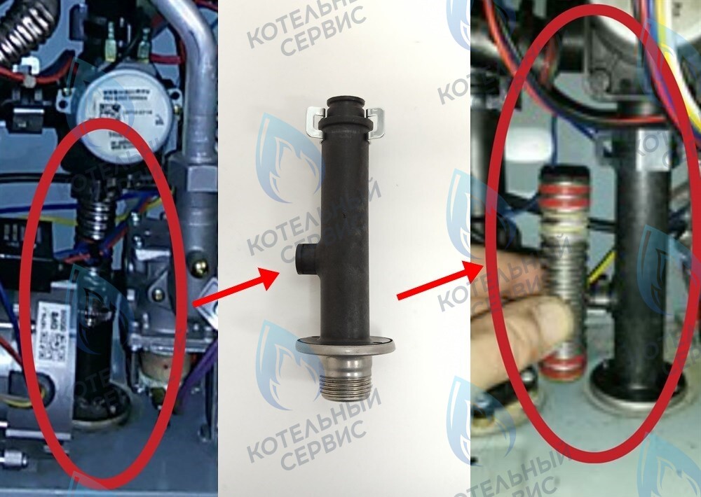 ZZ101-Комп Ниппель трехходового  клапана с краном подпитки ELSOTHERM с клипсой (замена короткого ниппеля) H150510010 в Орле
