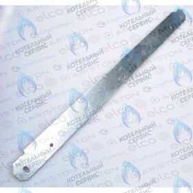 Кронштейн ARISTON