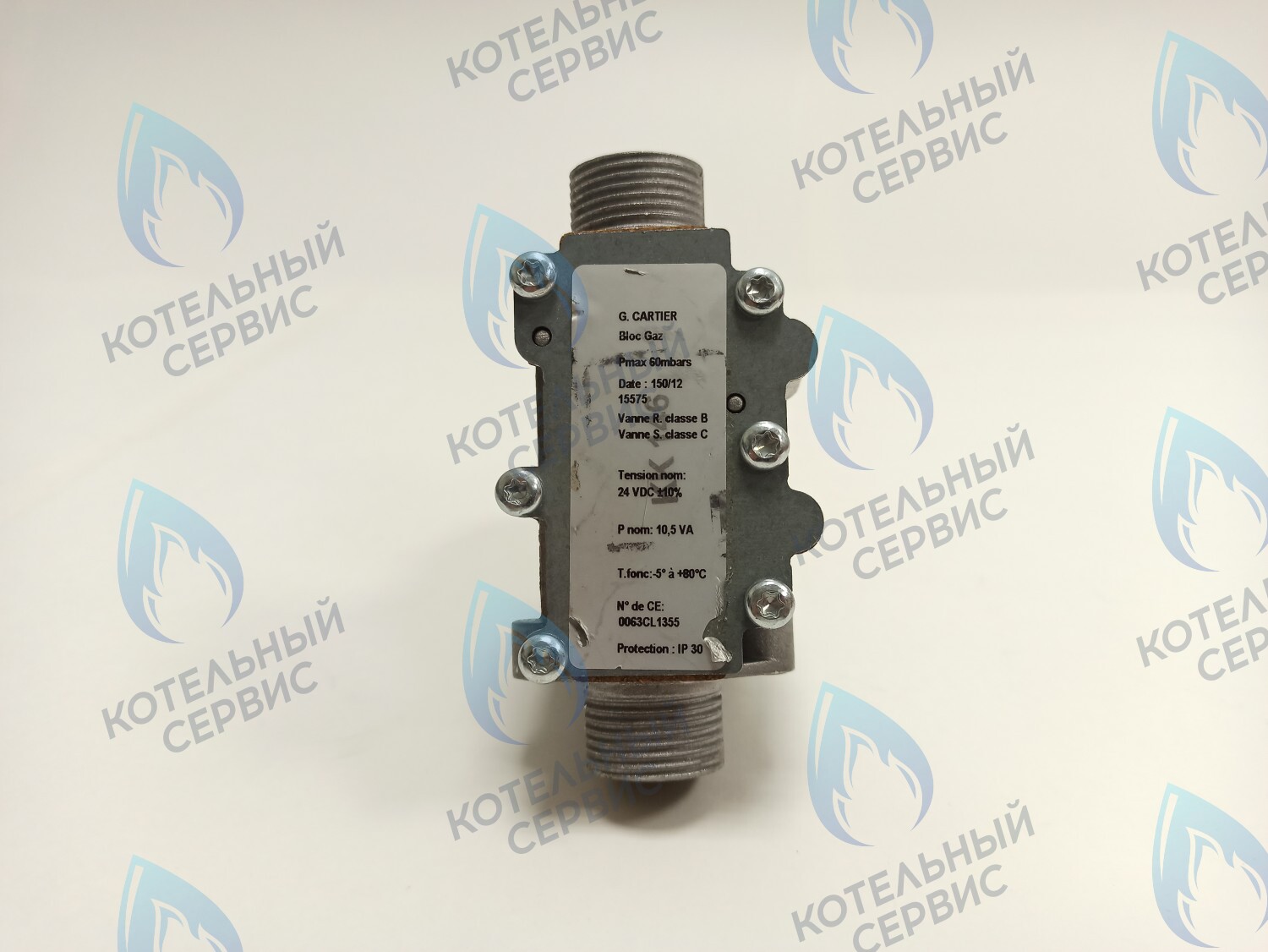  Замена газового клапана Demrad, Neva, Protherm в Орле