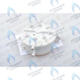 Пневмореле 50 pa ARISTON