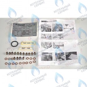 комплект перевода на природный газ (ng) CHAFFOTEAUX