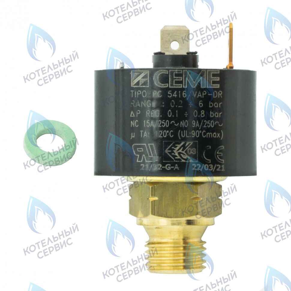 7856851 Датчик давления воды Viessmann для Vitopend A1JB, A1HB в Орле