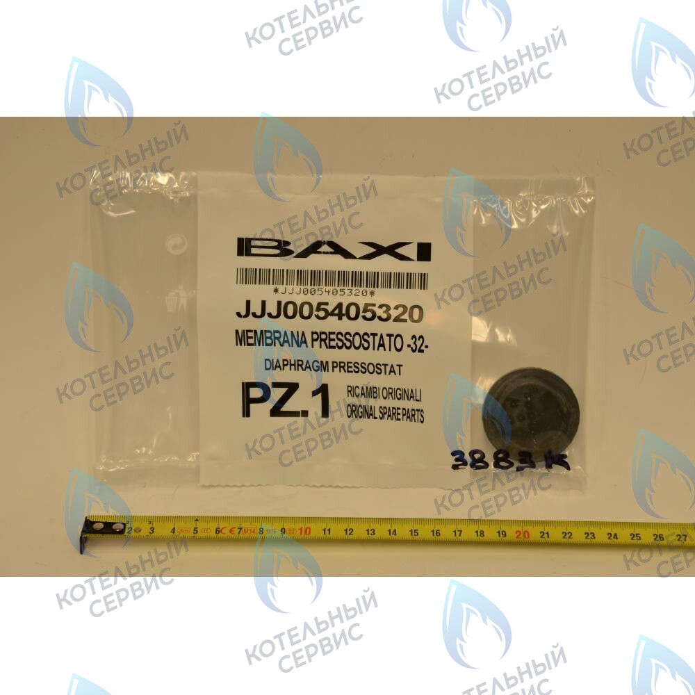 5405320 Мембрана (диафрагма) BAXI в Орле