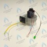 30005567A Вентилятор Navien Ace 13-24K (PAFA4B06201_001) в Орле