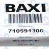 710591300 Электронная плата Honeywell PCB SM11462 BAXI MAIN Four (старого образца, серая панель) в Орле