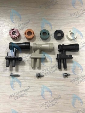 Трубки Пито с шайбами VAILLANT