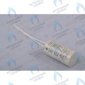 Конденсатор ARISTON