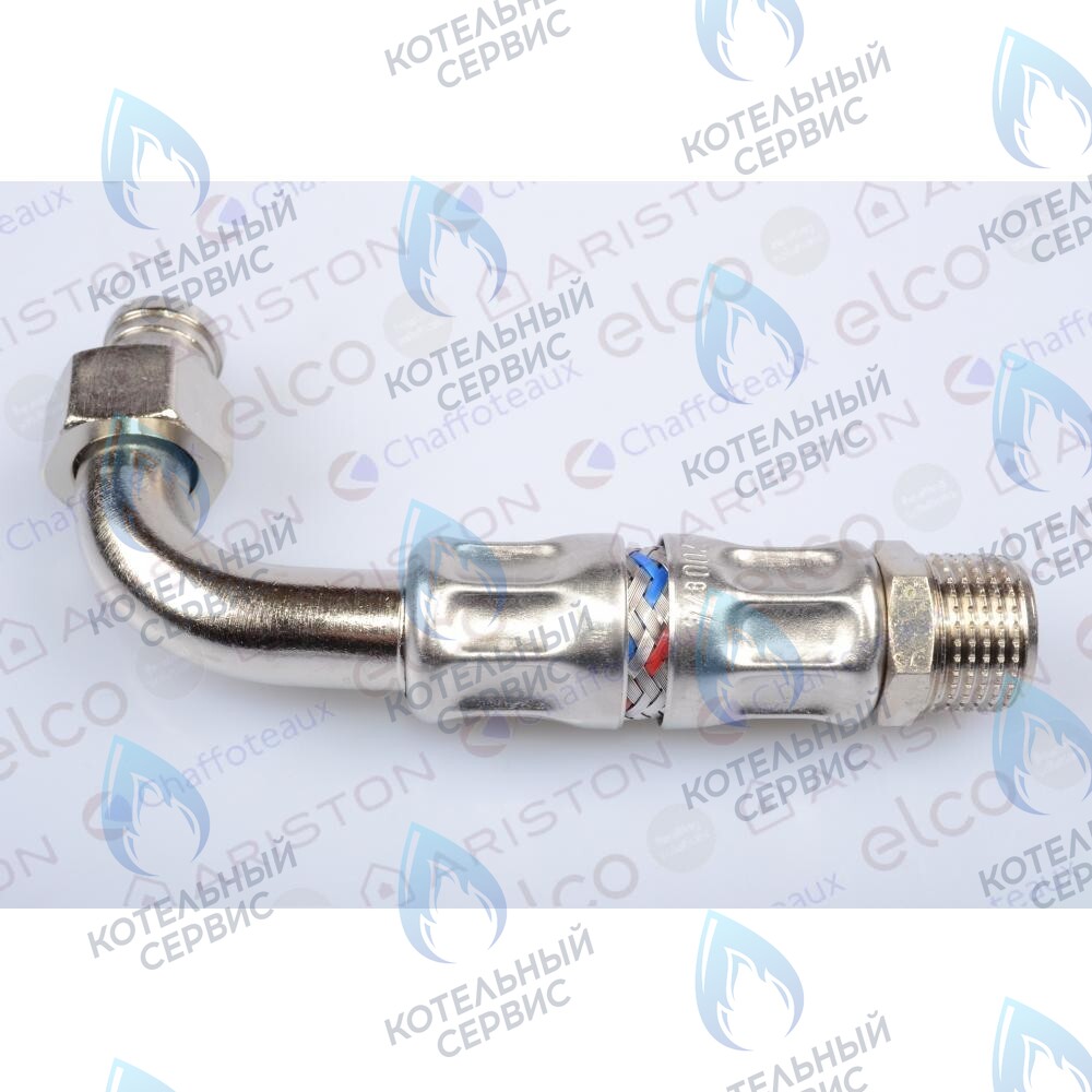 61305099 Колено гвс ARISTON в Орле