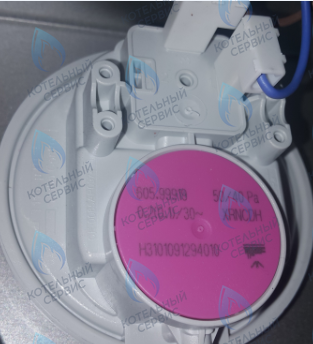 H3101091294010 Прессостат (Huba Control)  ECO, 24 turbo FEDERICA BUGATTI в Орле