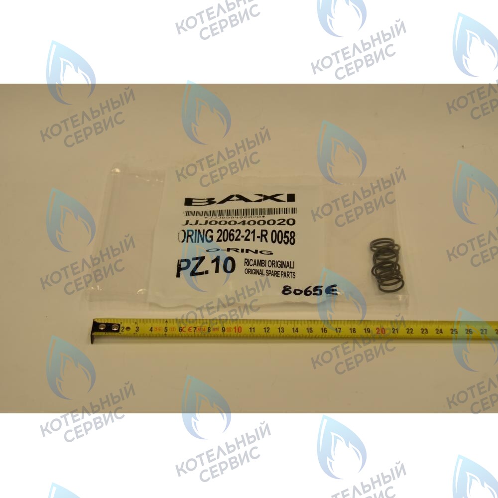 400020 уплотнение кольцевое резиновое BAXI в Орле