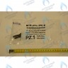 710364700 Устройство Вентури BAXI в Орле