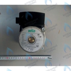Циркуляционный насос WILO BXSL 15/5-1 BAXI FOURTECH 24, MAIN Four 18 / 24 / 240 (артикул 721957500, 5698260)