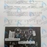 6SCHEMOD11 Плата управления ALPHATHERM SIGMA ВТ / BK (6SCHEMOD11) в Орле