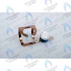 Термостат 102°c CHAFFOTEAUX