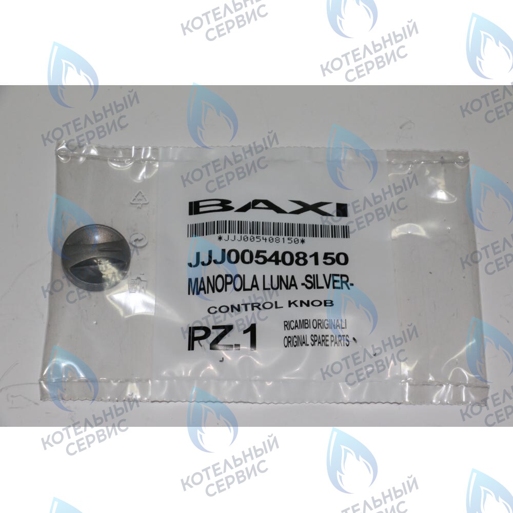 5408150 Ручка LUNA 2000 BAXI в Орле