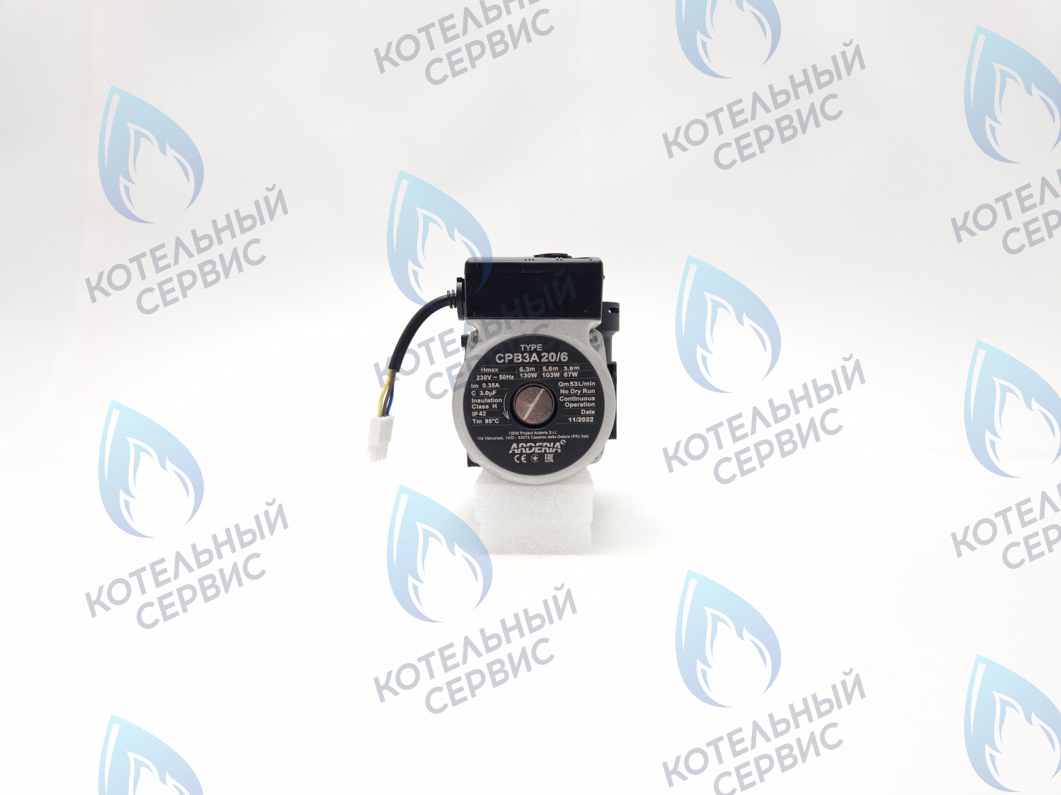 22013.0400-021R Насос циркуляционный CPB3A 20/6 ARDERIA в Орле