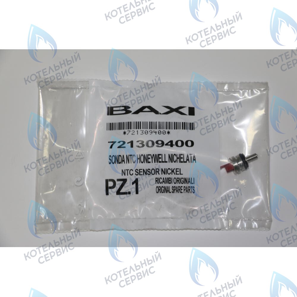 721309400 Датчик температуры ГВС NTC (погружной, клипса) BAXI ECO (Compact, 4s, 5 Compact) FOURTECH (артикул 721309400, 710056200) в Орле