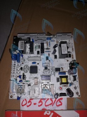 Плата электроники Polykraft Alpine Light