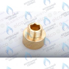 Переходник (1/2-3/4) ARISTON