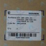 30012695A Плата (блок управления, контроллер) NAVIEN Prime Coaxial 30-35K, Smart Tok Coaxial 30-35K в Орле