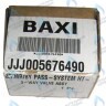 5676490 Гидрогруппа входная BAXI в Орле