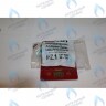 8513890 Проводка электрическая (от разъема платы Х3 к клеммной колодке, насосу, газ. Клапану SIT, мотору трехходового клапана) BAXI в Орле