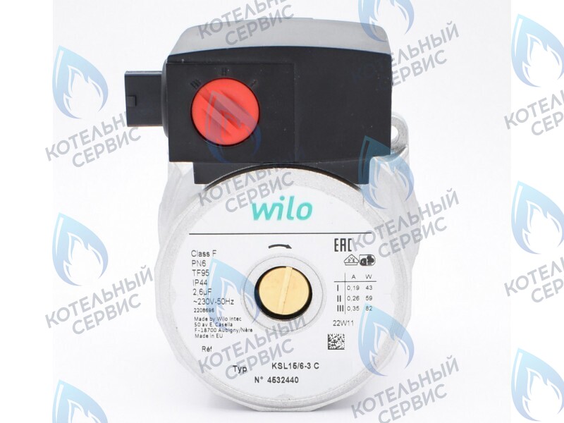  7876468 Циркуляционный насос WILO 15/6 для Vitopend 100-W A1HB/A1JB 30 кВт/29,9кВт (старый артикул 7856965) в Орле