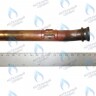 5677260 Трубка теплообменник/трехходовой клапан BAXI в Орле