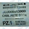 8513900 Проводка электрическая (от разъема платы Х3 к клеммной колодке, насосу, мотору трехходового клапана, газ. Клапану Honeywell) BAXI в Орле