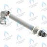  Комплект коаксиального дымохода ARDERIA D 60/100 0,75м в Орле