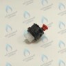 6DEGASAT00 Автоматический воздухоотводчик ALPHATHERM в Орле