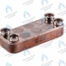 ES190DX-154-14F-HR Теплообменник ГВС вторичный 14 пластин ARDERIA ESR 2.20 (2060237), CELTIC-DS PLATINUM 3.20 (2060237H) в Орле