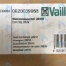 0020039068 Теплообменник 101 ламели VAILLANT в Орле