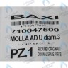710047500 клипсы U-образная d.3 BAXI в Орле