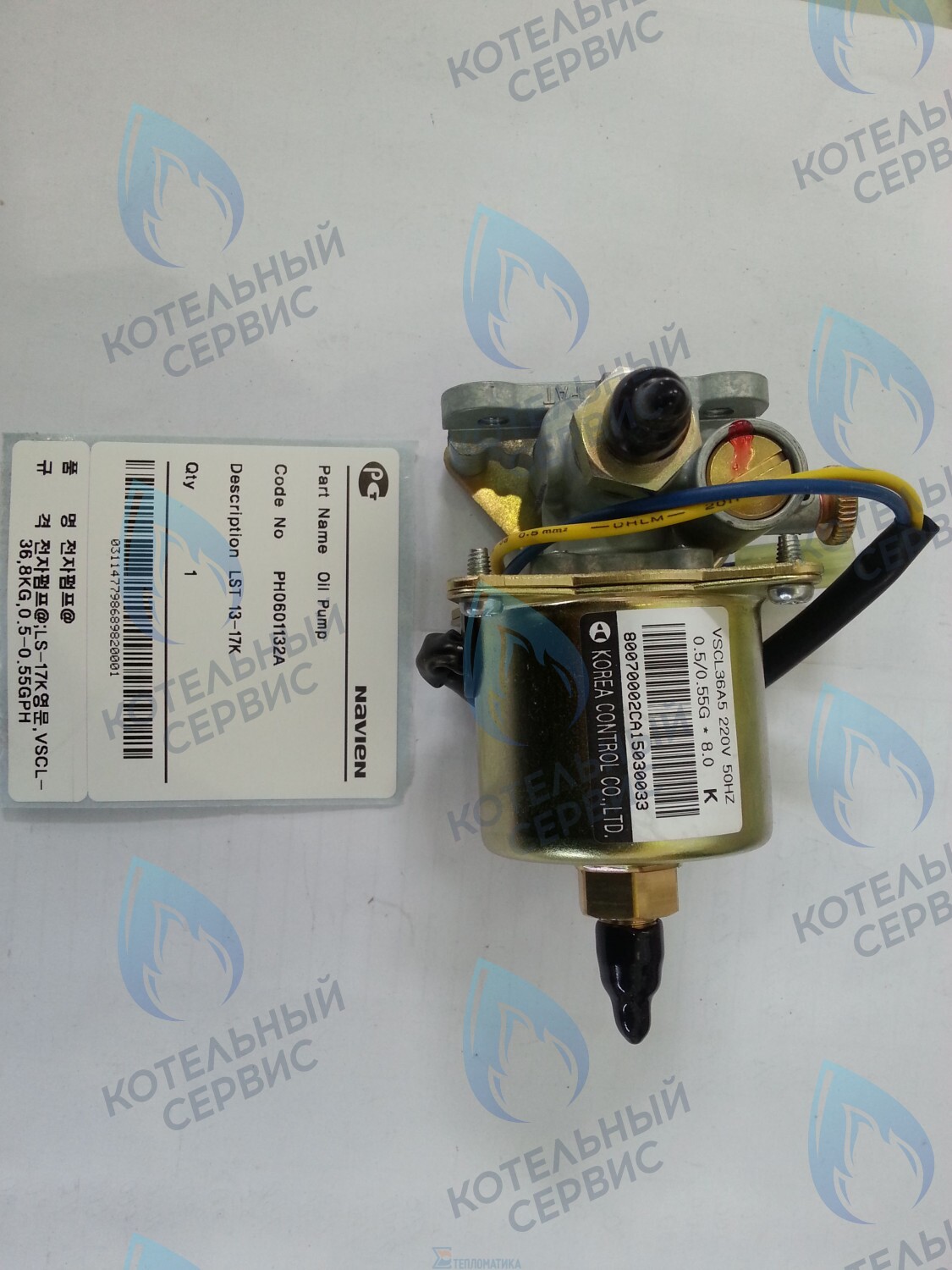 30004238A Насос топливный плунжерный LFA 13-17K, LST 13-17K NAVIEN в Орле
