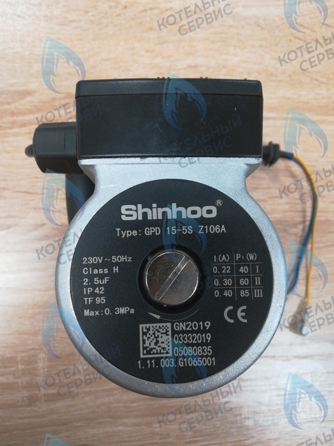 AA10010011 Циркуляционный насос котла 5м ELSOTHERM T-120 в Орле