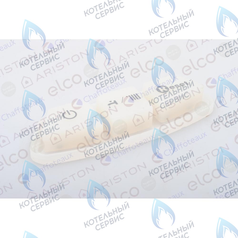 60001607 Кнопка ARISTON в Орле