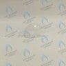 710447300 Конденсатосборник BAXI в Орле