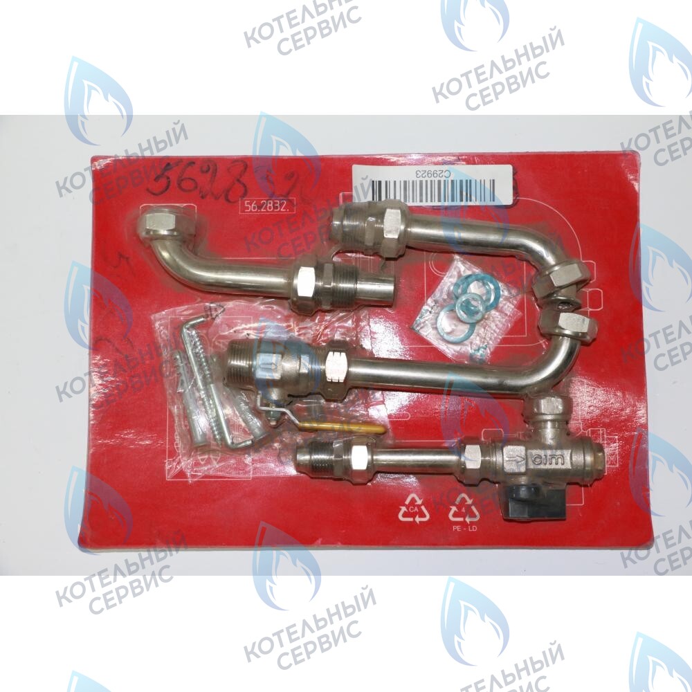 5628320 подсоединения в сборе (к системам отопл., воды и газа) BAXI в Орле