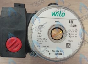 ЦИРКУЛЯЦИОННЫЙ НАСОС WILO TSL 12/6.7 BUDERUS U072 35/35K