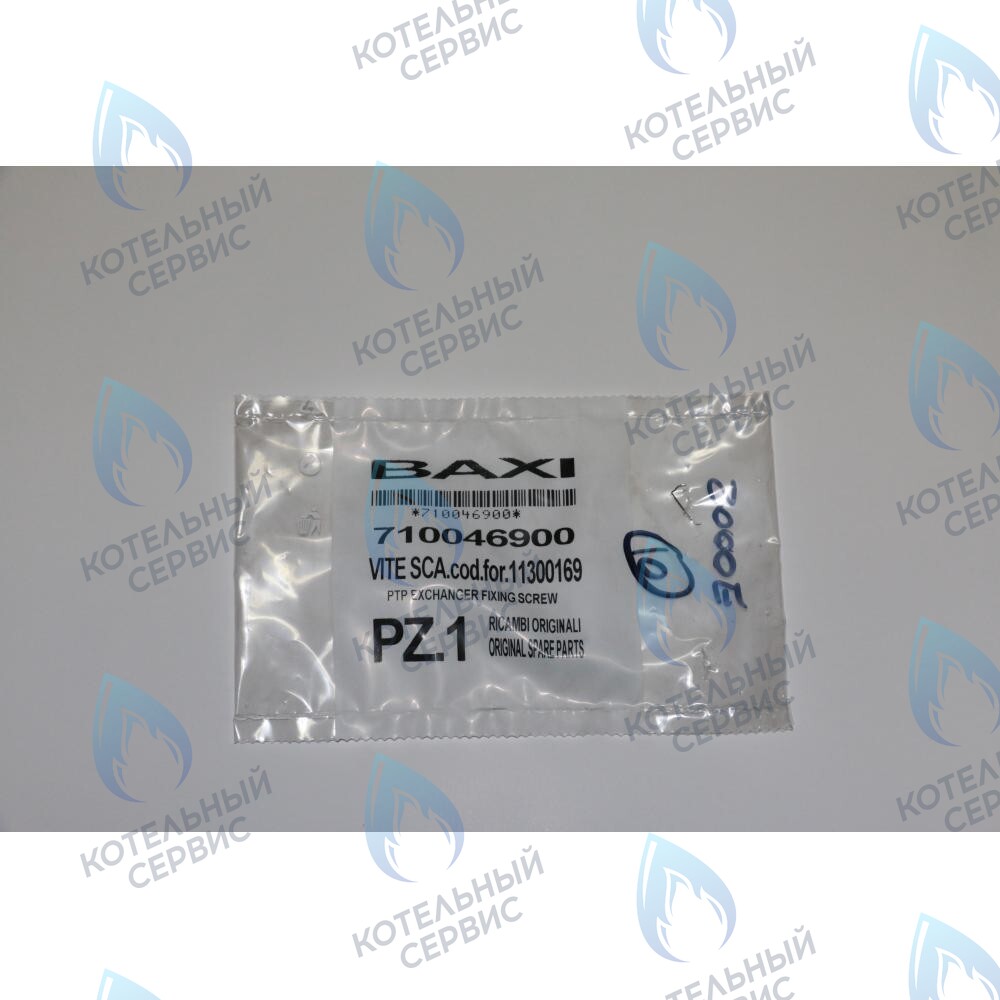 710046900 винт фиксирующий теплообменника ГВС BAXI в Орле