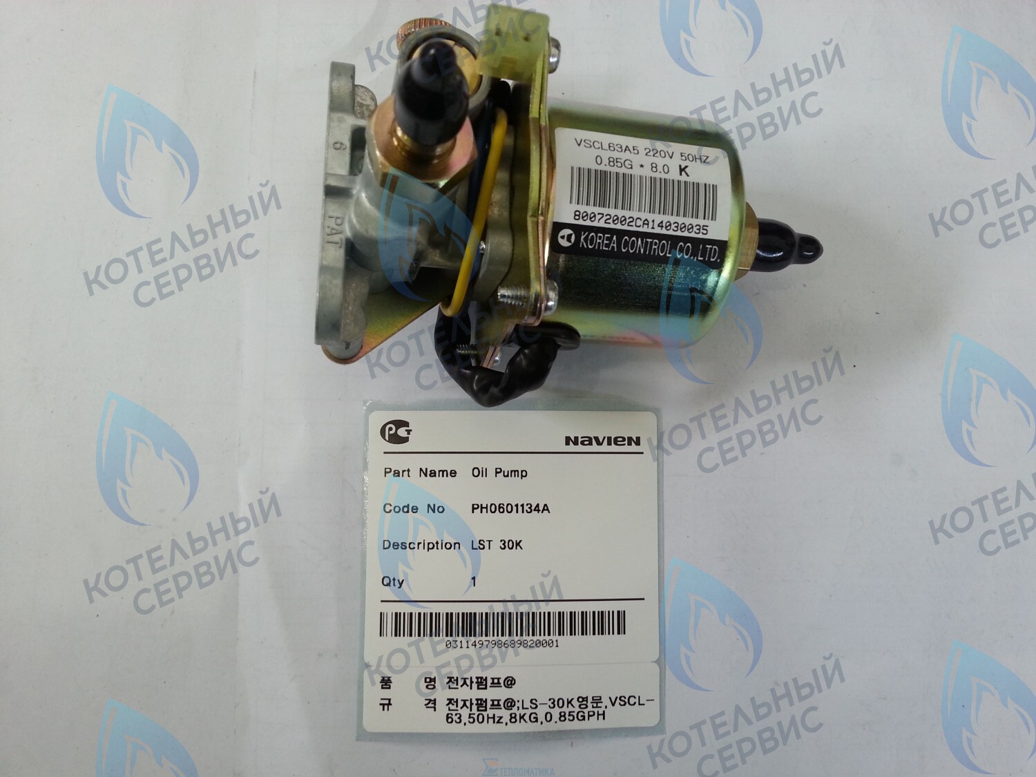 30004240A Насос топливный плунжерный LFA 30K, LST 30K NAVIEN в Орле