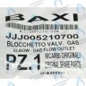 5210700 соединительный элемент (клапан газовый/рампа) BAXI в Орле