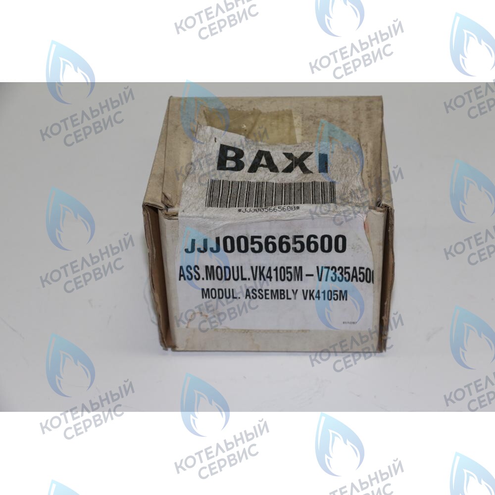 5665600 модулятор в сборе VK4105M BAXI в Орле
