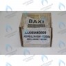 5665600 модулятор в сборе VK4105M BAXI в Орле