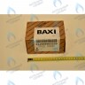 5663330 Газовоздушный смеситель (устройство Вентури) BAXI в Орле